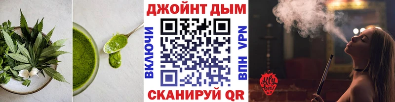 Печенье с ТГК марихуана купить наркоту Бавлы