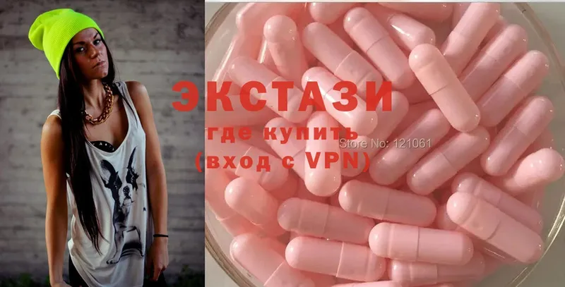 blacksprut сайт  где продают   Бавлы  ЭКСТАЗИ 280 MDMA 