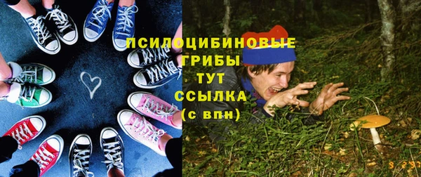 MDMA Premium VHQ Осташков