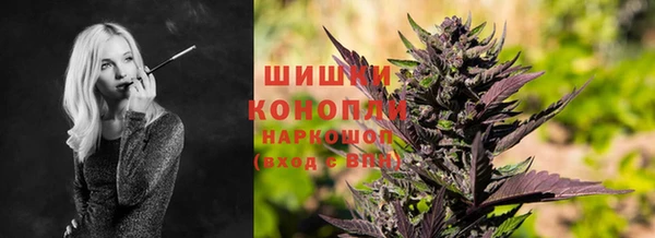бутик Остров