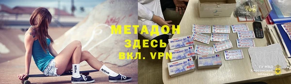 бутик Остров