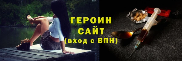 бутик Остров