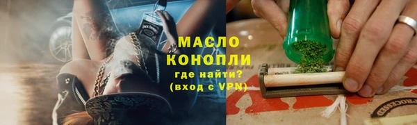 МДПВ Бежецк
