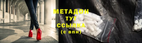 МДПВ Бежецк