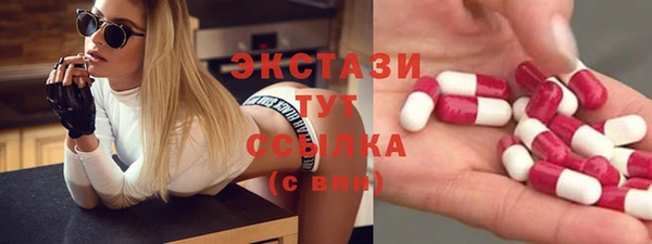 бутик Остров
