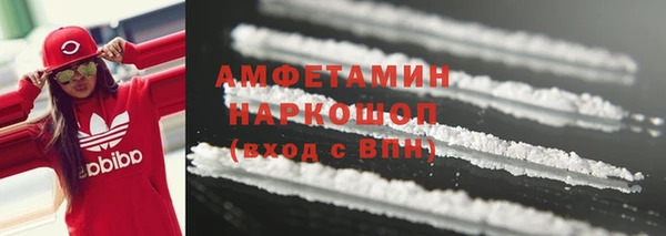 бутик Остров