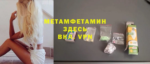 бутик Остров