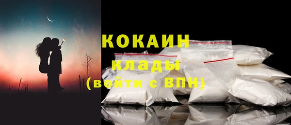 бутик Остров