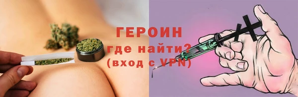 кокс Осинники