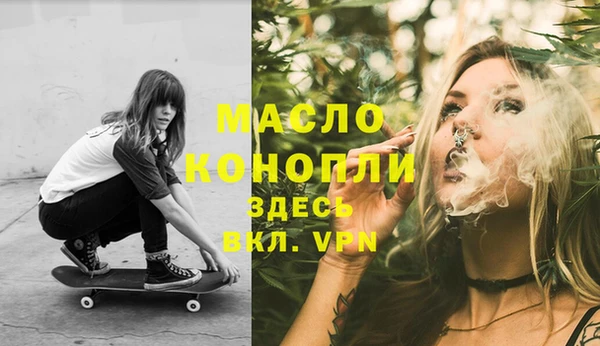 бутик Остров