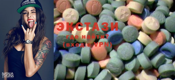 кокс Осинники