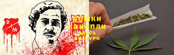 бутик Остров