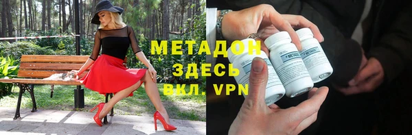 кокс Осинники