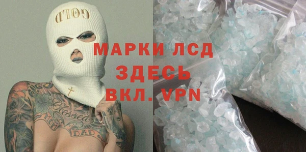 кокс Осинники