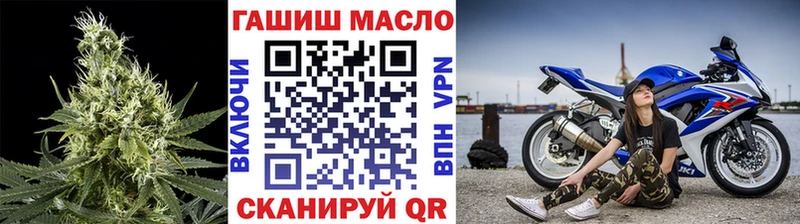 купить   Бавлы  KRAKEN   Дистиллят ТГК вейп с тгк 
